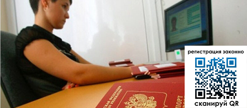 форма 3 в Каменск-Шахтинском